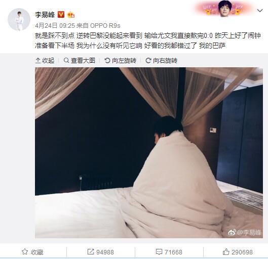 比赛开始，王哲林内线接连取分帮助球队迅速建立主动权，周琦内线也能给出回应，培根状态不错里突外投连续取分帮助上海首节建立12分领先，次节上海上来就是一波9-3拉开近20分领先，威姆斯和徐杰联手助球队止血，随后徐杰爆发又接连外线发炮帮助广东直接咬住比分，半场广东只落后3分。